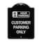 Signmission 1 Hour Parking Customer Parking Heavy-Gauge Aluminum Architectural Sign, 24" x 18", BS-1824-24649 A-DES-BS-1824-24649 - alternate 1
